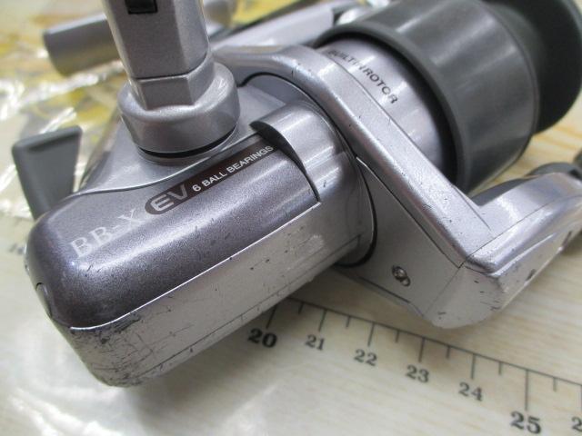 BB-X3000EV