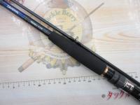 ヒラメX H-270