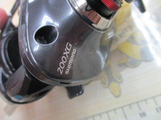 26スコーピオンDCMD 200XG