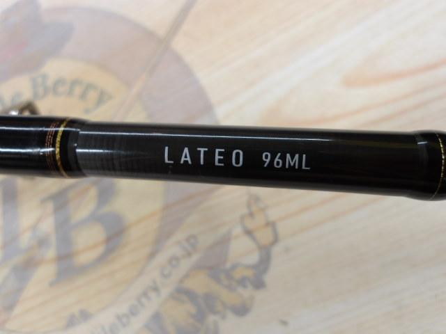 ラテオ 96ML・Q｜＠ベリーネット 日本最大新品中古釣具WEBショップ