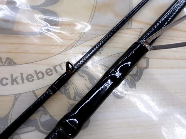 エメラルダスX 83ML｜＠ベリーネット 日本最大新品中古釣具WEBショップ