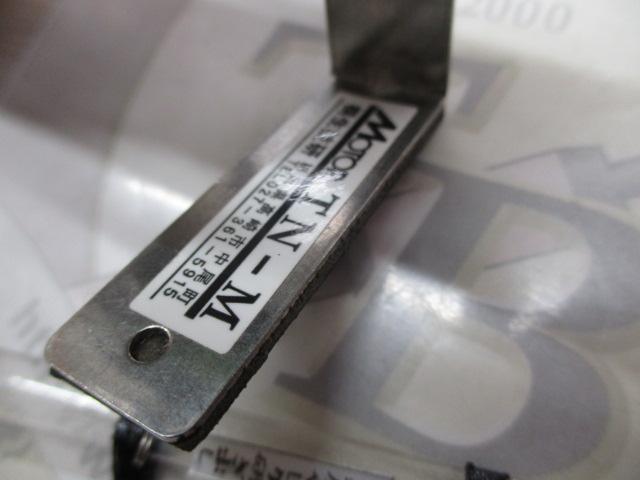 TN-Mワカサギ電動リール