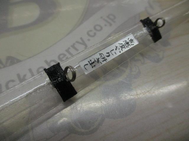 TN-Mワカサギ電動リール