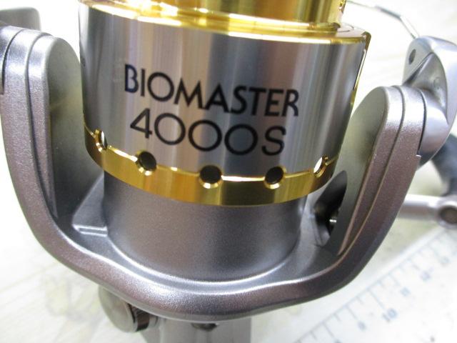 05バイオマスター 4000S｜＠ベリーネット 日本最大新品中古釣具WEBショップ