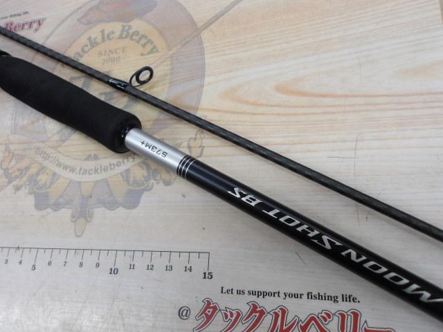 ムーンショット BS S73M+