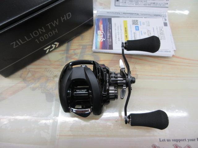 22ジリオン TW HD 1000H