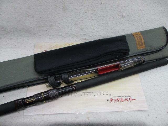 フルフィールド振出石鯛伝承 520MH
