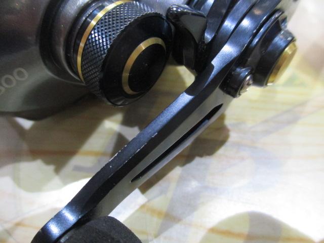 14ベイゲーム 300