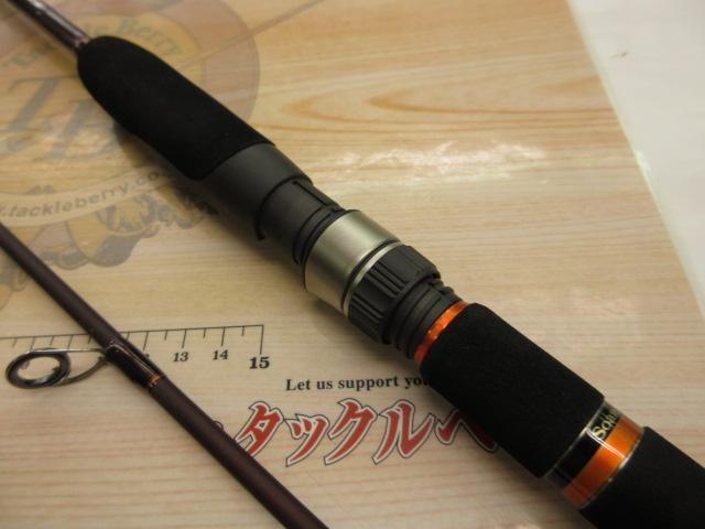 ソアレBB S706ULT