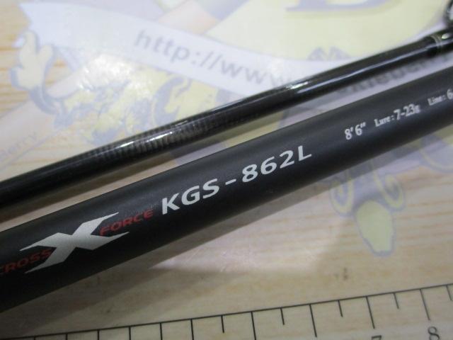 KGエボリューション KGS-862L