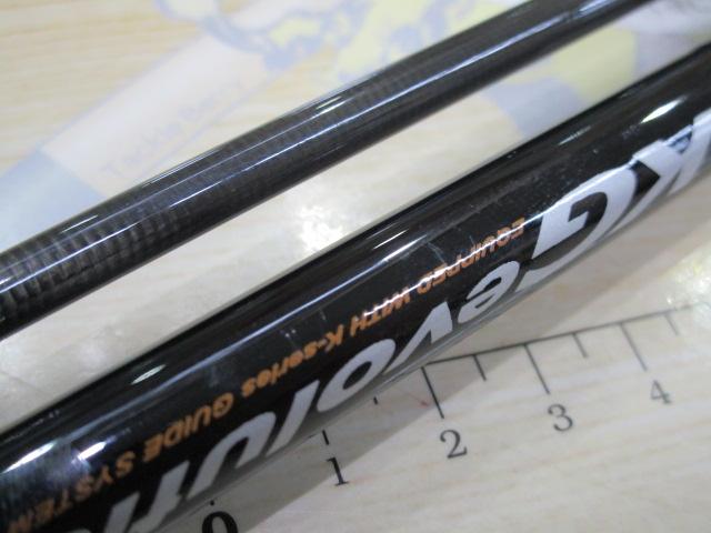 KGエボリューション KGS-862L