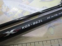KGエボリューション KGS-862L