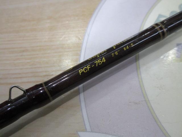 スーパーパルサー PCF-754