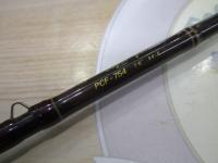 スーパーパルサー PCF-754