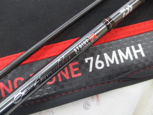 エメラルダスストイストRT 76MMH｜＠ベリーネット 日本最大新品中古