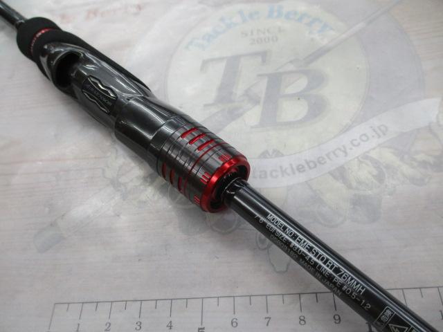 エメラルダスストイストrt76mmh エメラルダスストイストRT 76MMH｜＠ベリーネット 日本最大新品中古