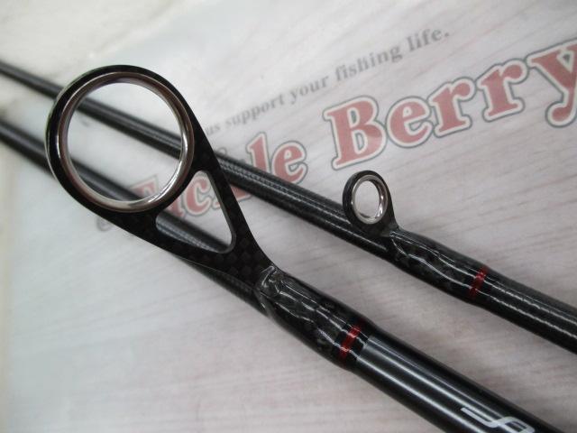 エメラルダスストイストRT 76MMH｜＠ベリーネット 日本最大新品中古