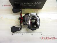 21スコーピオンMD 301XG LH(ロングハンドル)