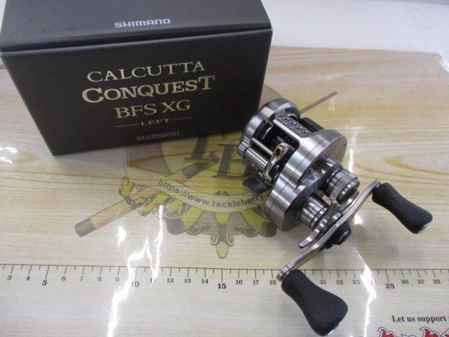 23カルカッタコンクエストBFS XGL