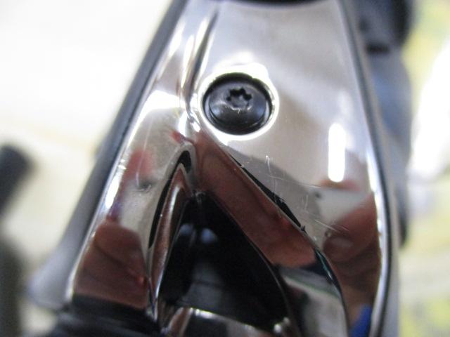 23エクスセンスXR 4000MXG