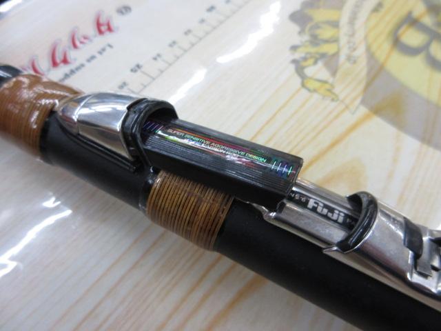 がま磯枯冴 軟調53｜＠ベリーネット 日本最大新品中古釣具WEBショップ
