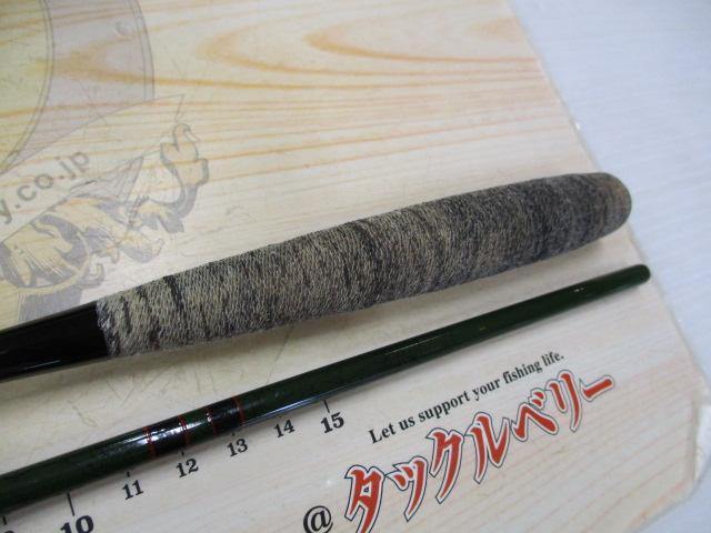 京作10尺