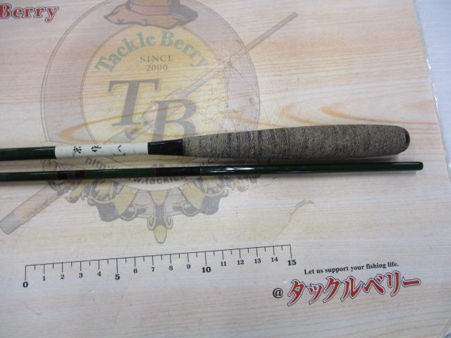 京作8