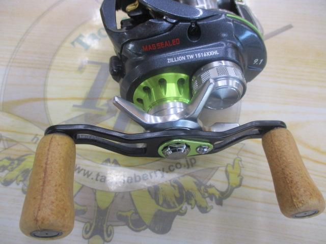 ジリオン TW 1516XXHL｜＠ベリーネット 日本最大新品中古釣具WEBショップ