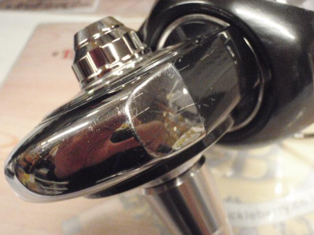26セルテートSW 8000-P
