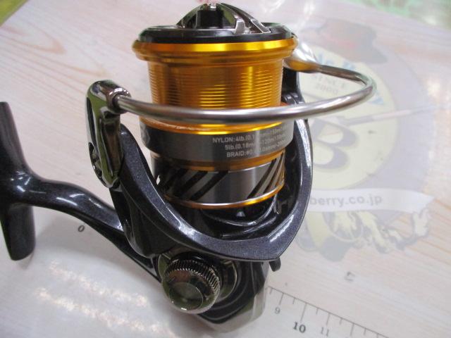 20レブロス LT2500S
