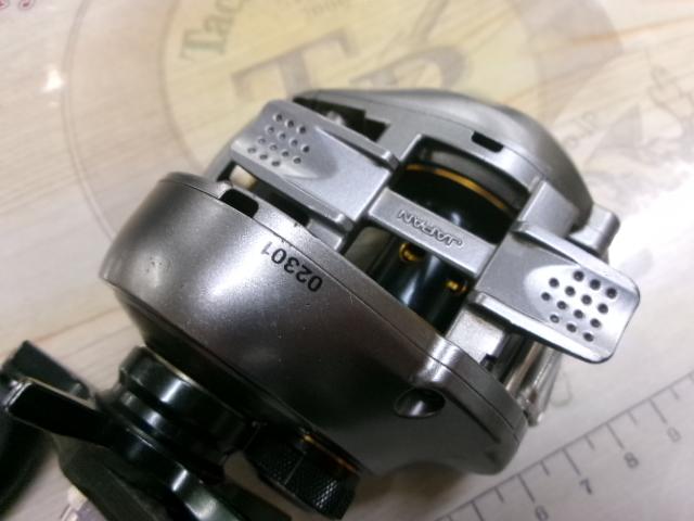 09アルデバランMg7 RH