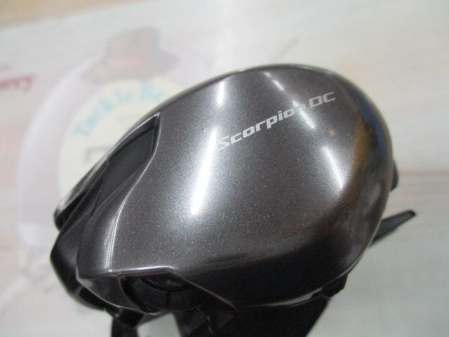 21スコーピオンDC 150XG