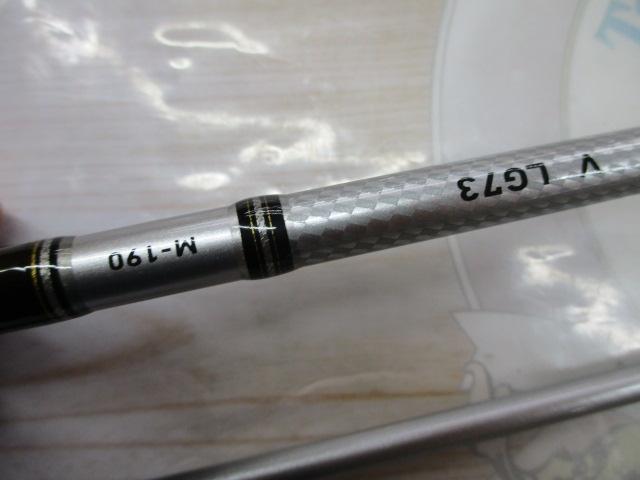 フネ V LG73 M-190