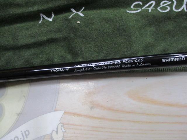 21カーディフNX S48UL-4｜＠ベリーネット 日本最大新品中古釣具WEBショップ