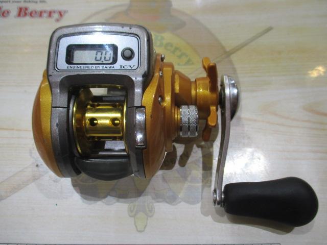 イッツICV 150R