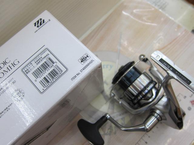 19ストラディック 4000MHG｜＠ベリーネット 日本最大新品中古釣具WEB