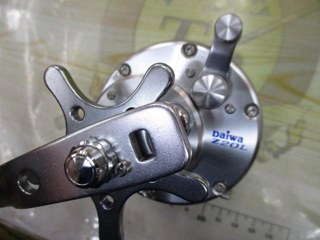 ソルティガZ 20L