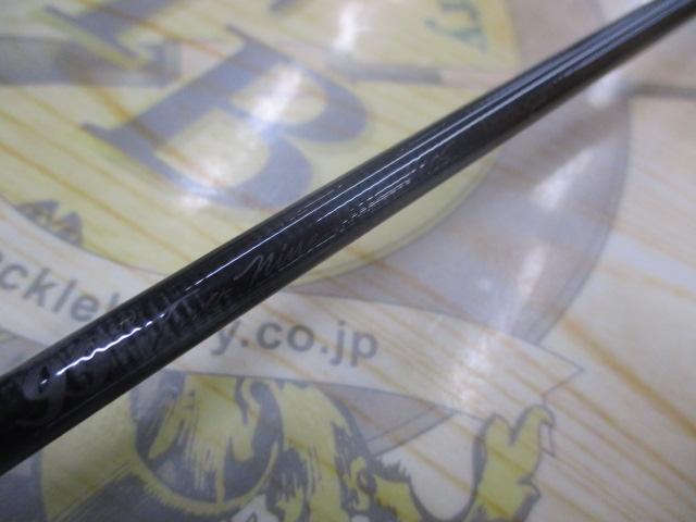 99ツーナインプラス 60UL-eイエローEVA