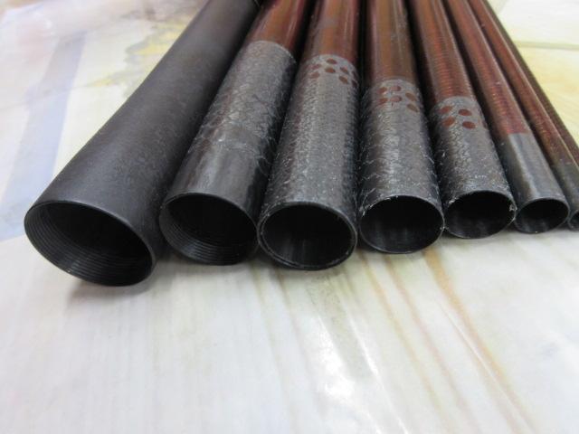 香鱗 H2.5 90-95ZE