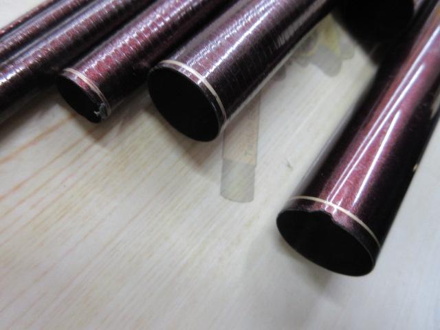 香鱗 H2.5 90-95ZE