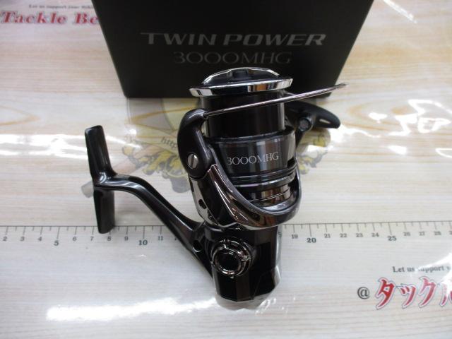 24ツインパワー 3000MHG｜＠ベリーネット 日本最大新品中古釣具WEBショップ