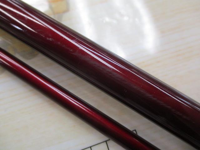 サクラメバル2.4mトリガー付