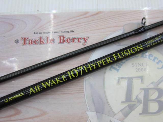オールウェイク107ハイパーフュージョン｜＠ベリーネット 日本最大新品