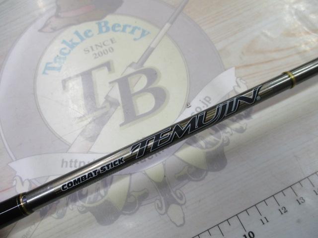テムジン TMJC-63ML(コルクグリップ)｜＠ベリーネット 日本最大新品