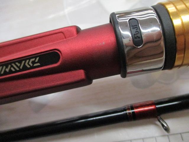 アナリスター カワハギ 82-175