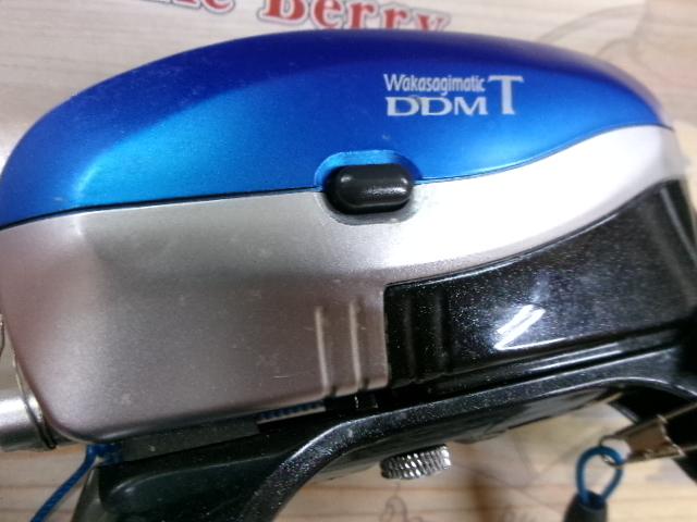 14ワカサギマチック DDM-T (青)