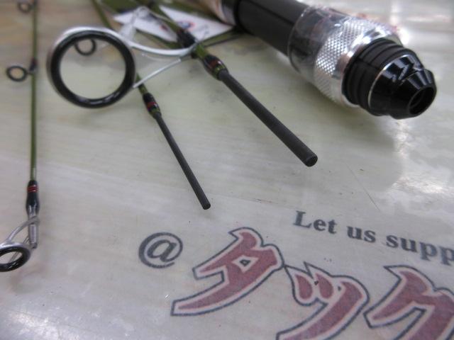 ズームサファリ ZMSS-404UL