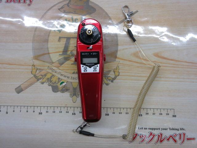 ワカサギ電動リール YH-202