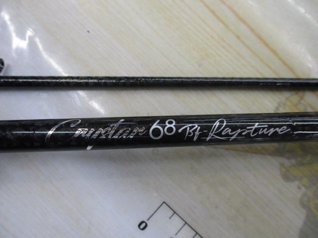 クリスター 68BF-ラプチャー｜＠ベリーネット 日本最大新品中古釣具WEB