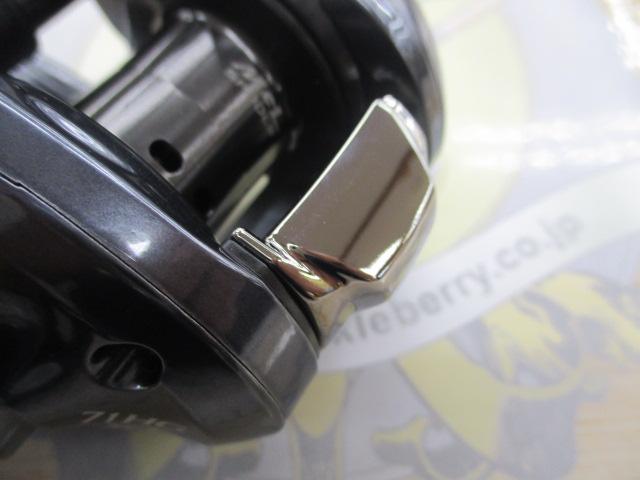 22SLX DC XT 71HG